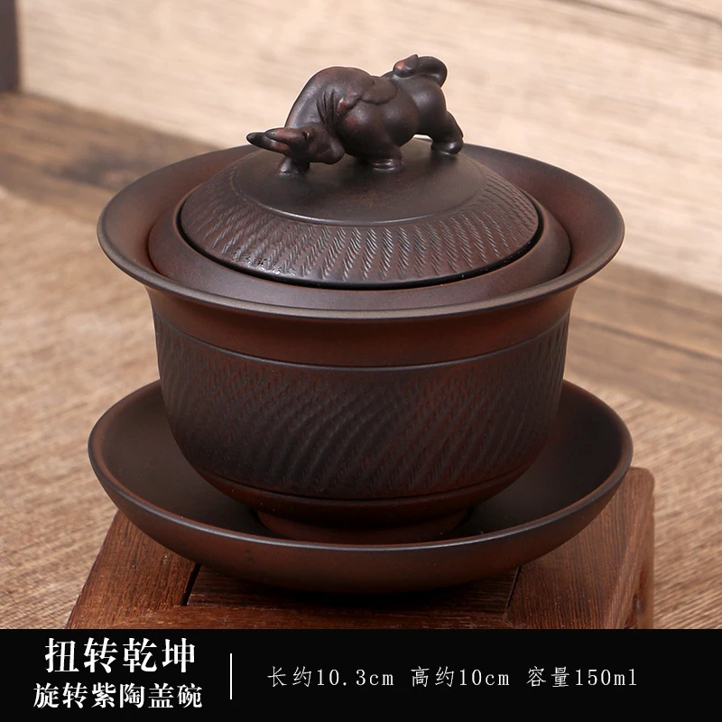 十二生肖紫陶三才盖碗复古泡茶茶具纯手工旋转陶瓷高档手抓壶创意