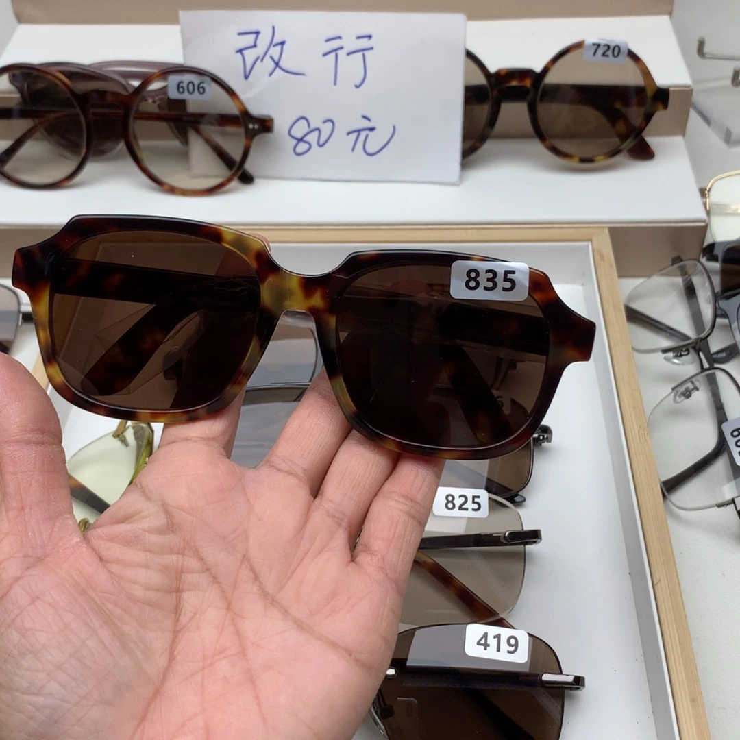 分体款全框茶水晶835