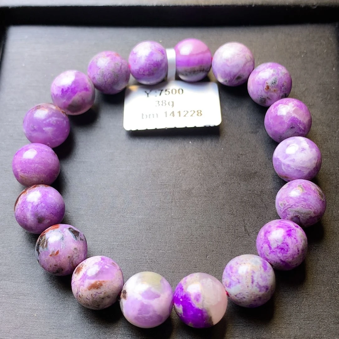 苏纪石（舒俱来）手串未镶嵌