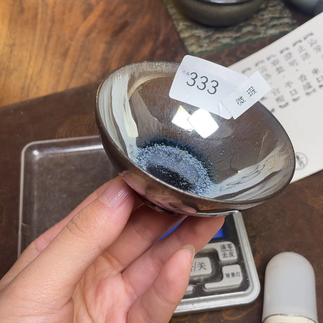 茶盏333 福临号建盏柴烧薄胎微瑕