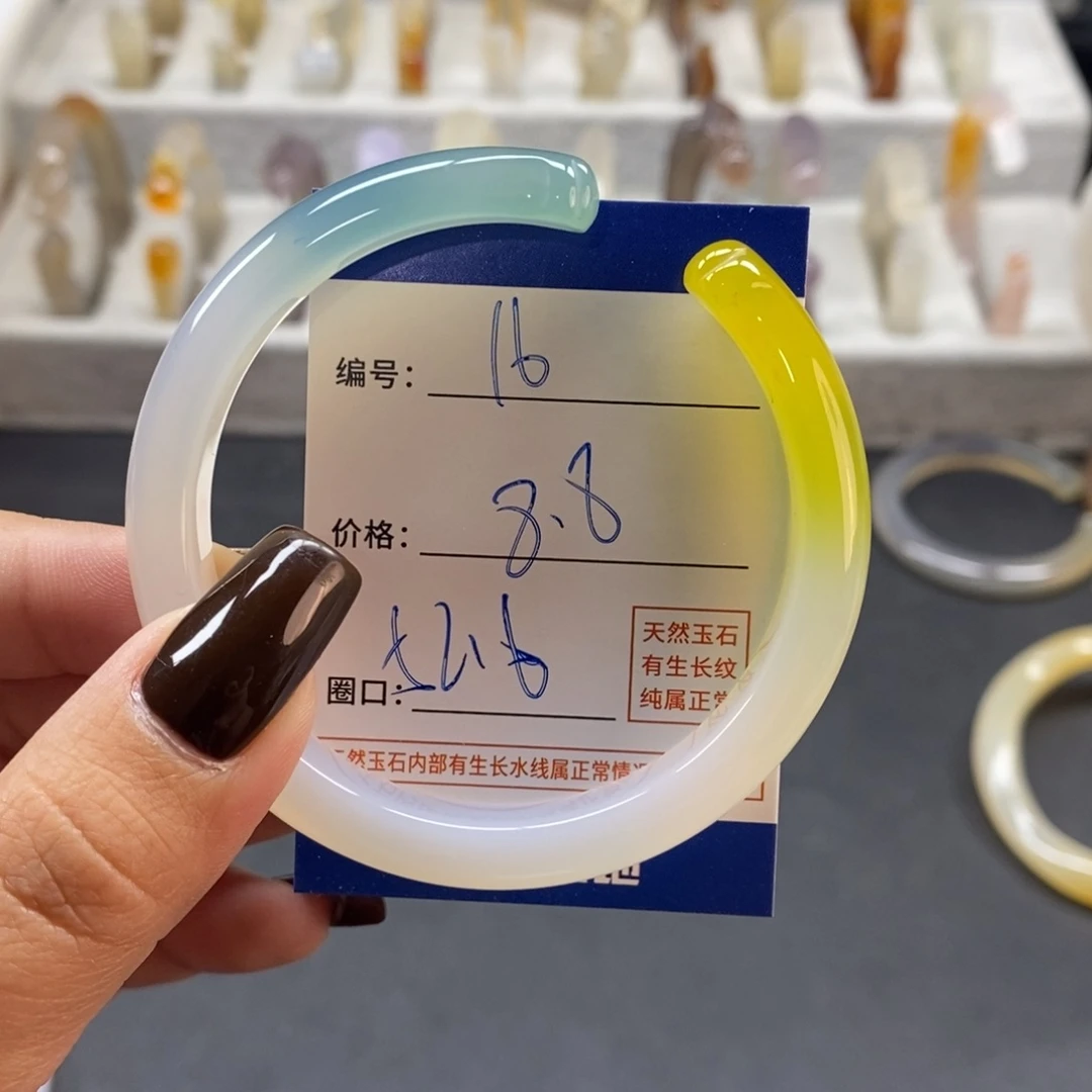 手镯玛瑙/玉髓未镶嵌16