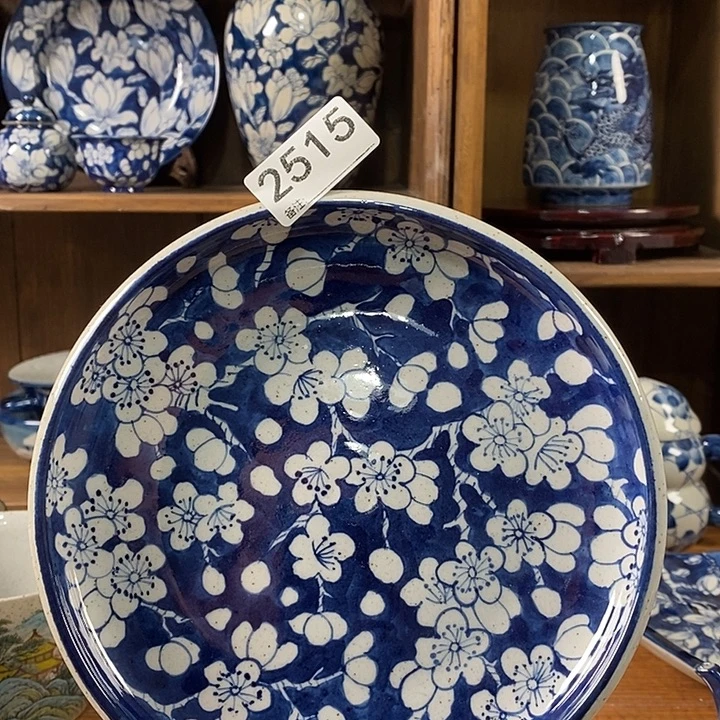 瓷片空山新雨陶瓷器皿