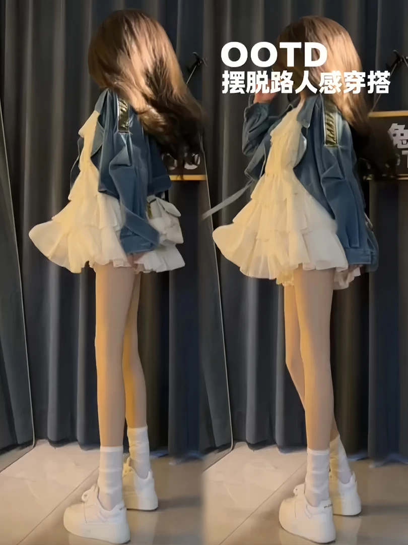 复古做旧拼皮牛仔宽松短外套女装秋季荷叶边挂脖吊带连衣裙两件套