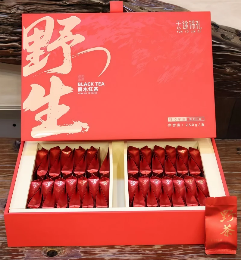 云途锦礼·武夷野生桐木红茶