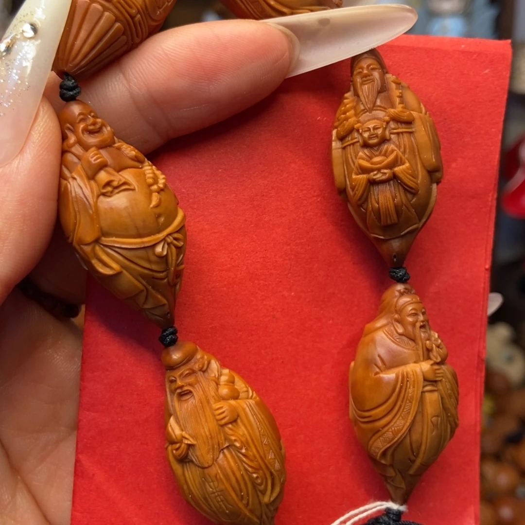 手串/手链橄榄核五福临门