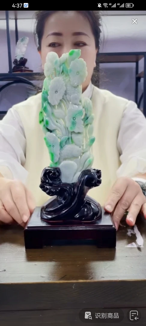 定制翡翠未镶嵌毛货02080078