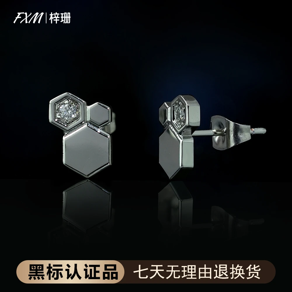 FXM/梓珊  925银针 时尚百搭CNC蜂巢耳钉 ZR-A90/A556