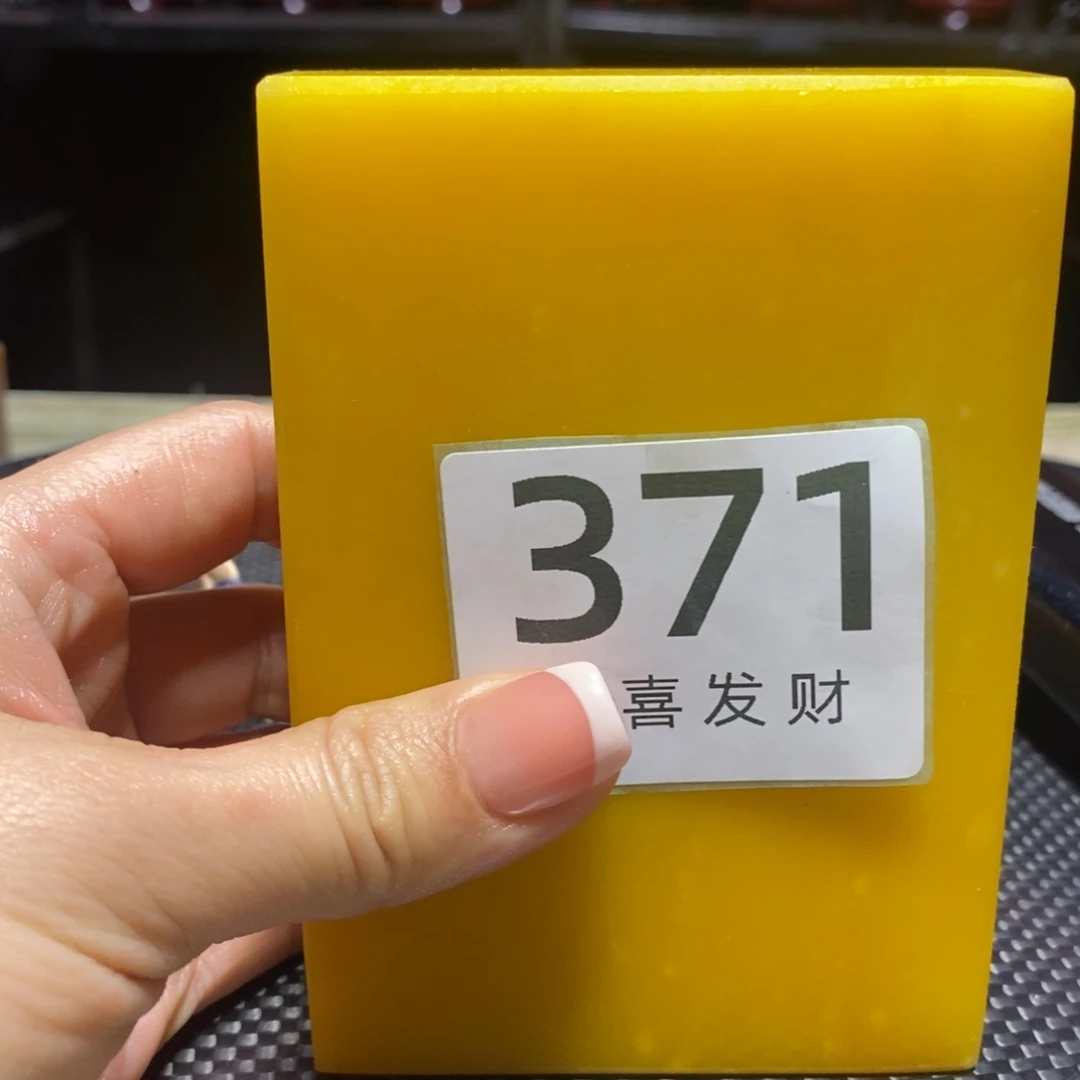 紫砂茶宠明*中央气象台预报