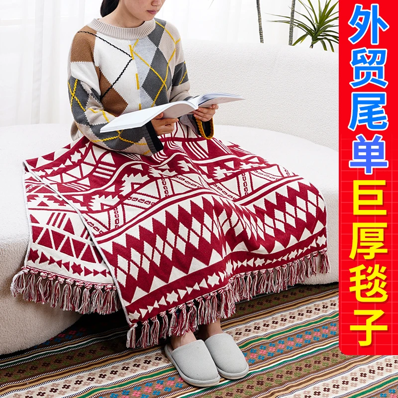【尾单处理 巨厚的休闲毯搭毯沙发毯】民族风棉麻地毯卧室床边毯子