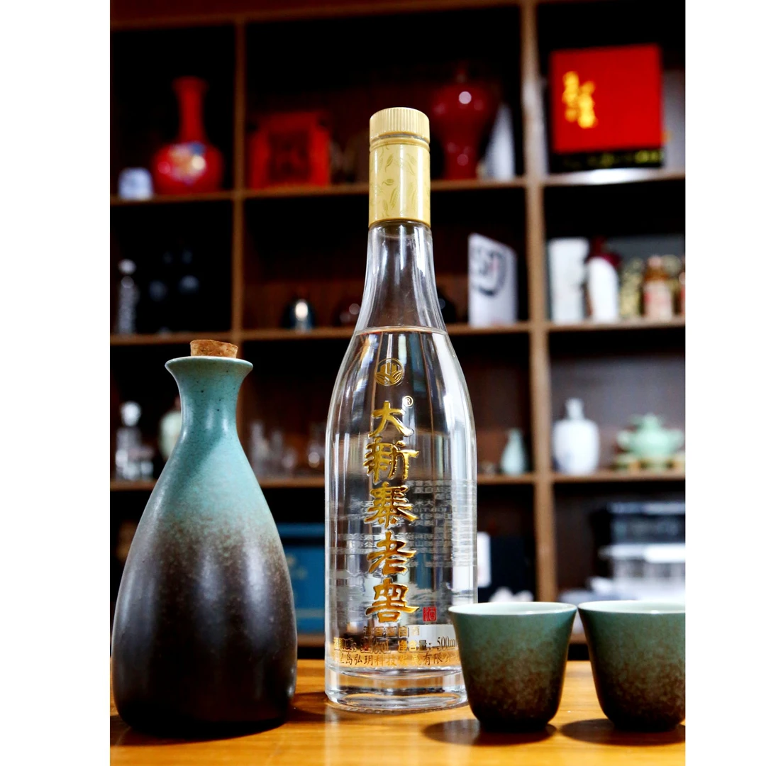 大新寨老窖（清香型）52度500ml