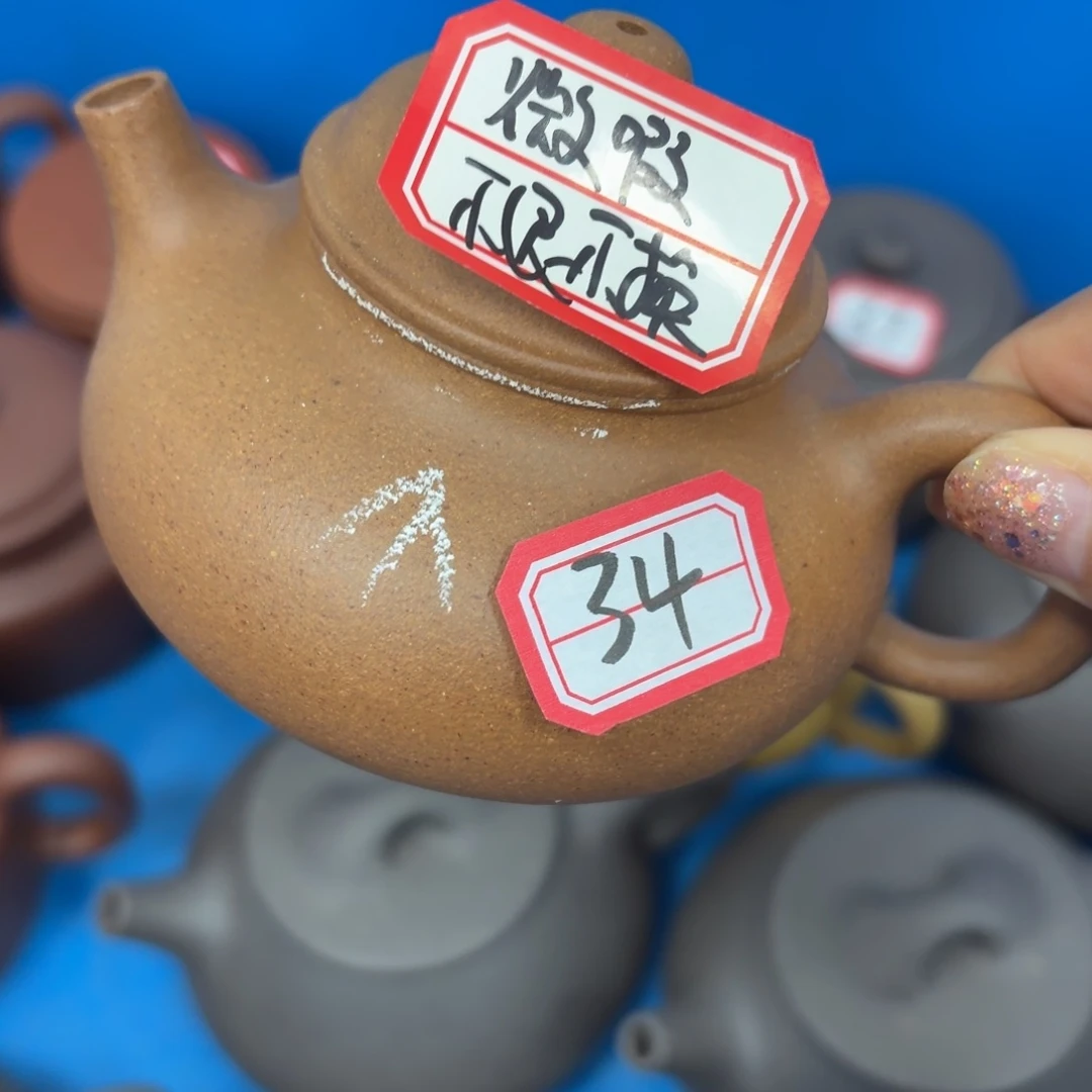 茶壶紫砂宜兴原矿老宕口黄金段