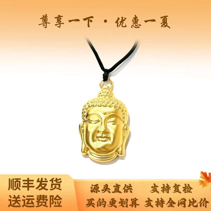 吊坠足银 小佛头女款气质经典时尚百搭首饰