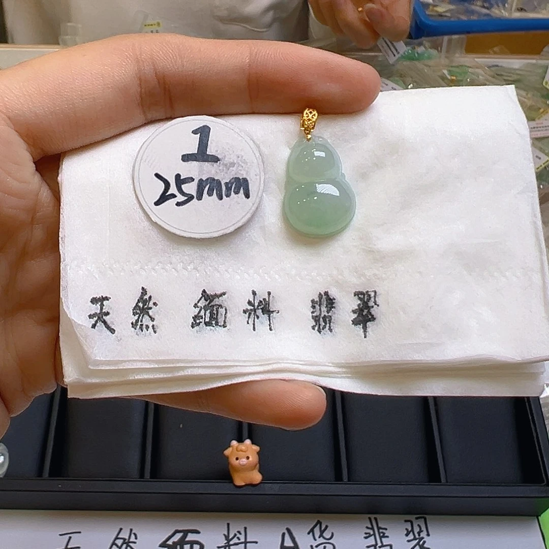 翡翠颈饰18K金镶嵌翡翠