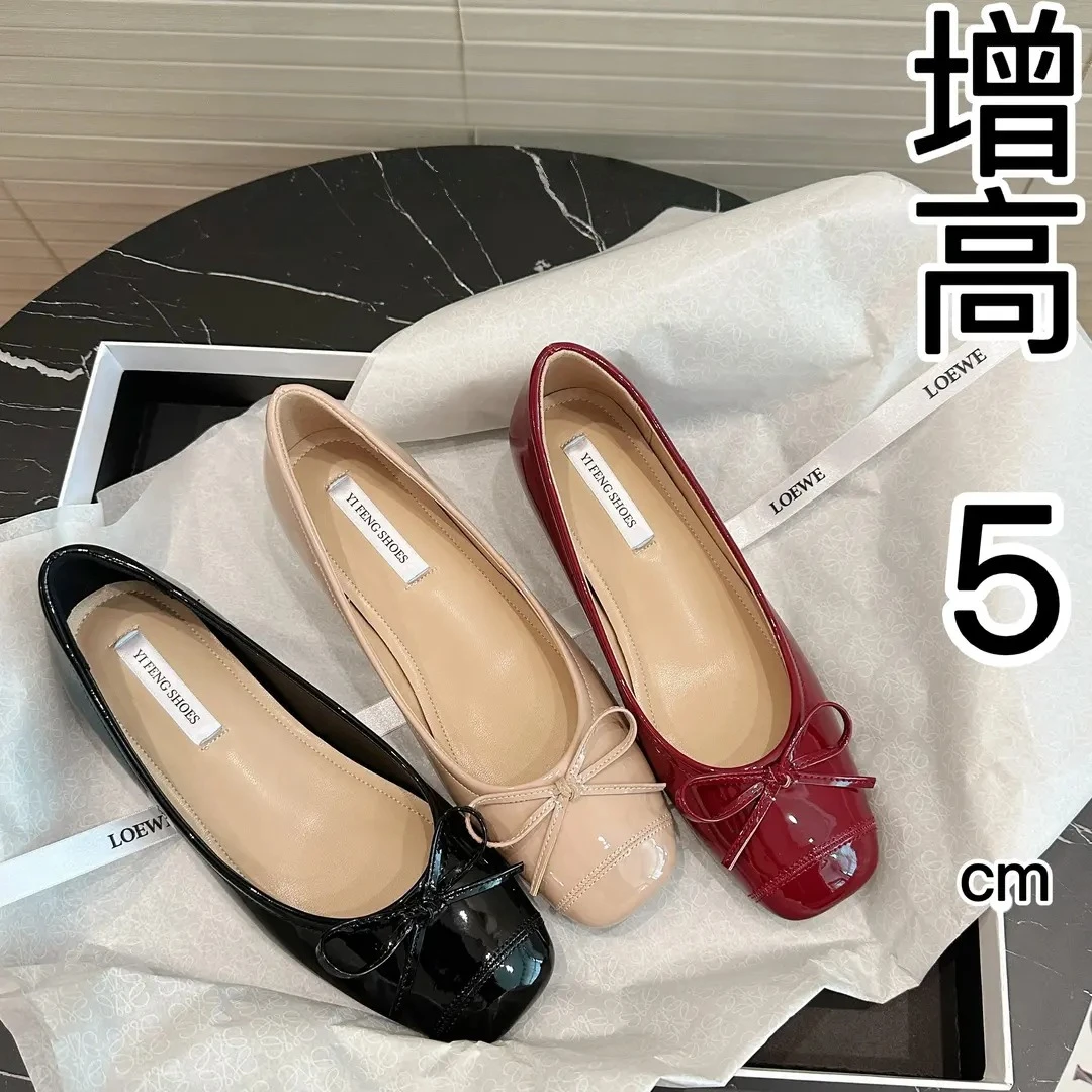 法式版～小个子5cm增高新款方头芭蕾舞单鞋女外穿浅口百搭平底鞋