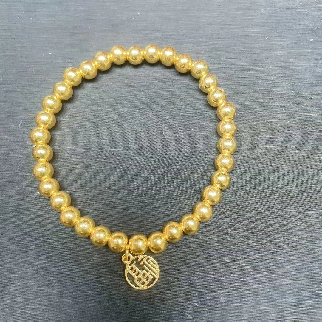 手链 【中缅边境收货】2-A713