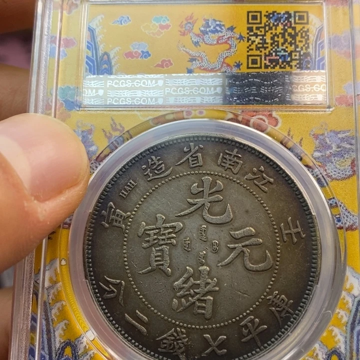 复古工艺饰品系列