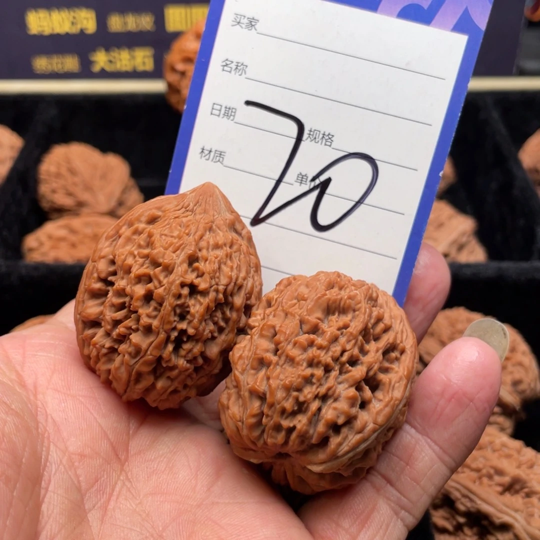 大叶紫檀（黑酸枝木类）35尺红皮大蒜头