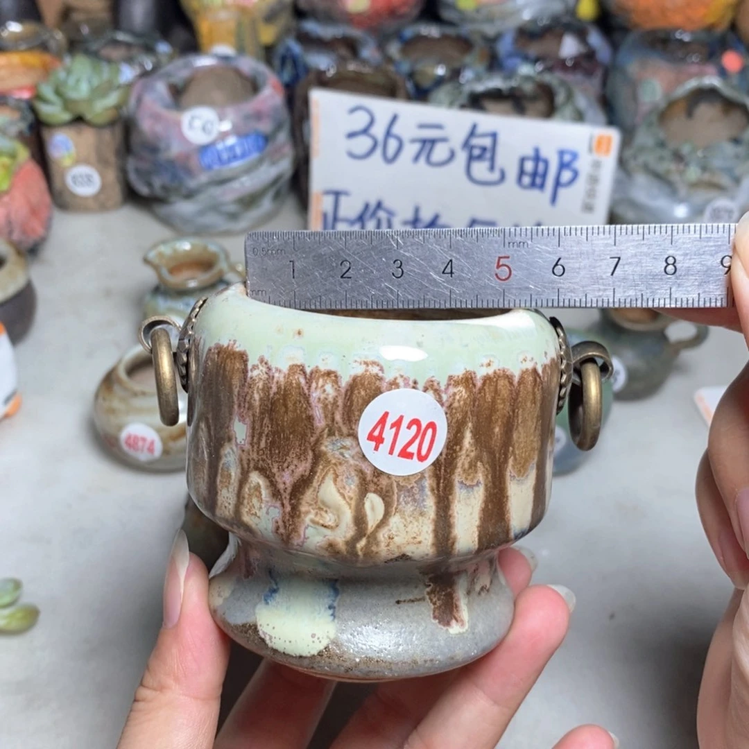拍5送一个小礼物不退不换的