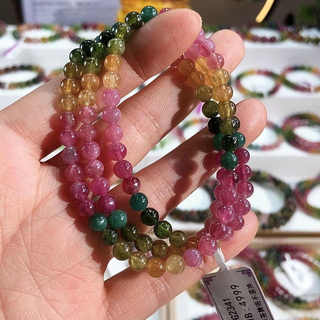 手链碧玺未镶嵌G2341三圈颜色微差