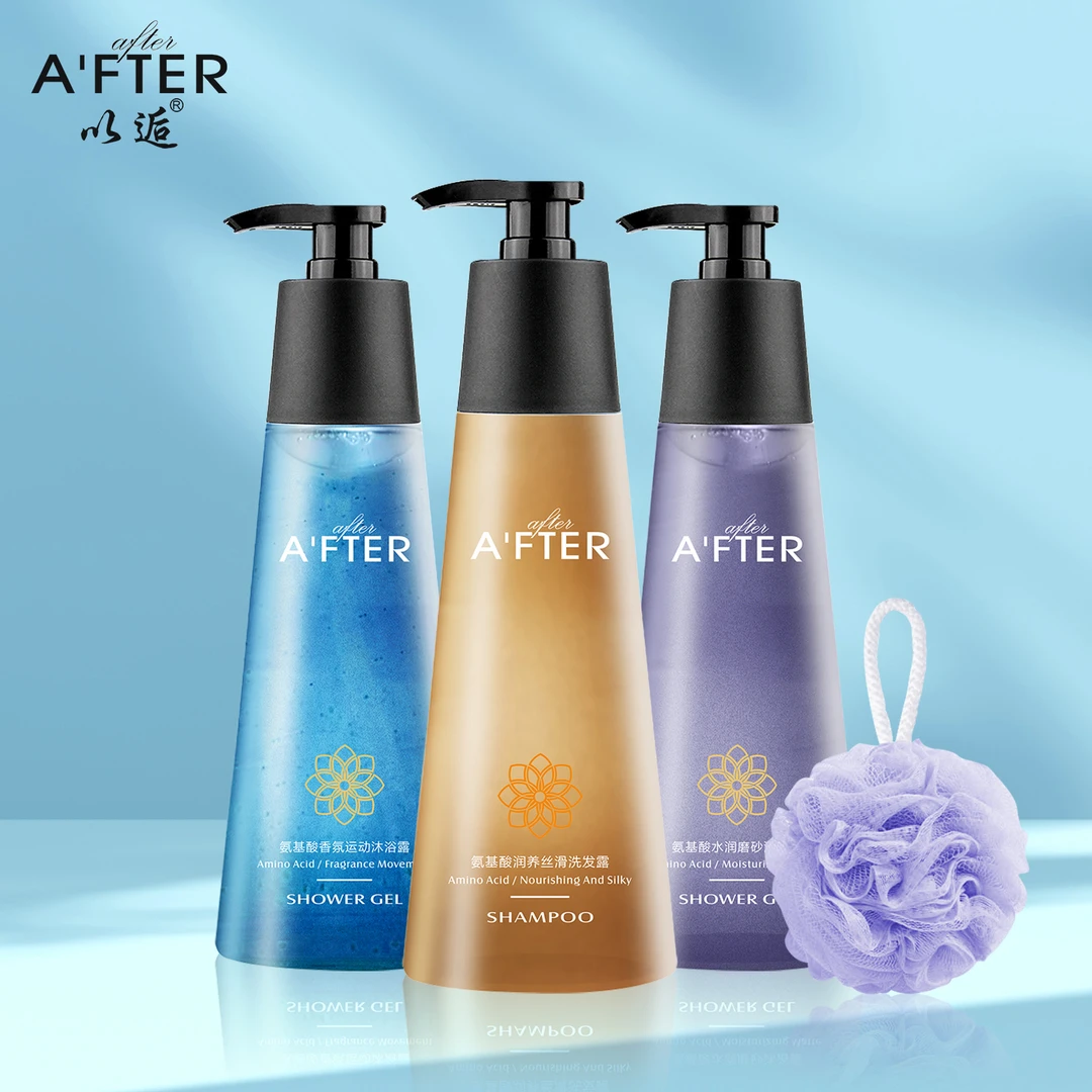 以逅氨基酸香氛洗护沐三件套