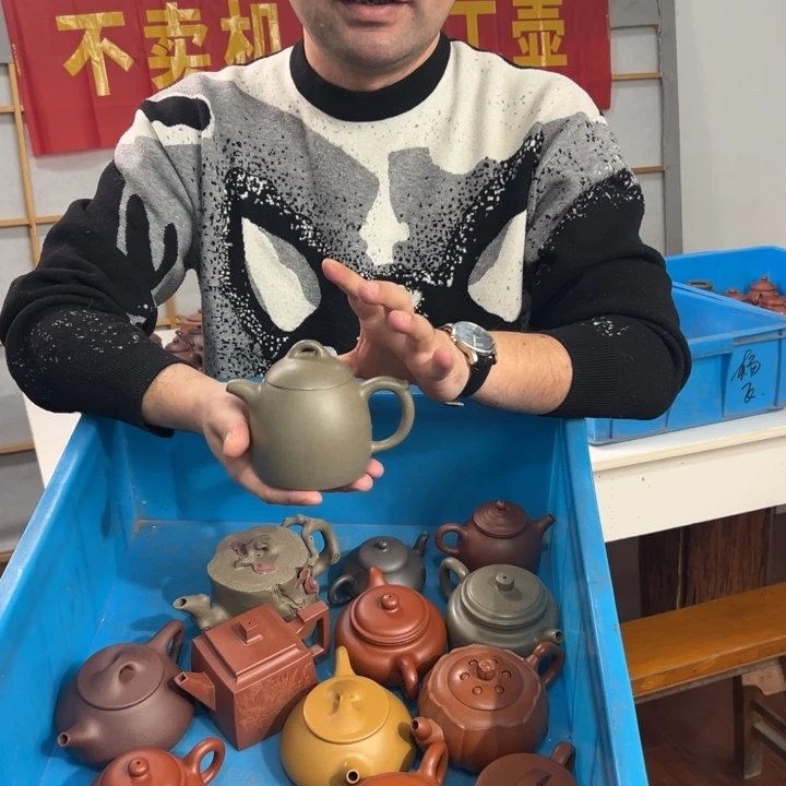 紫砂茶壶88888888888888888888