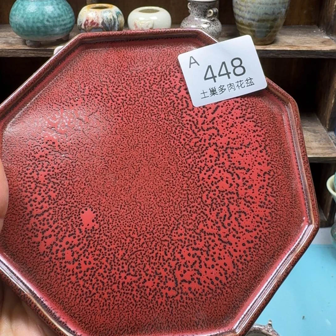 刘***s陶瓷艺术品设计与制作