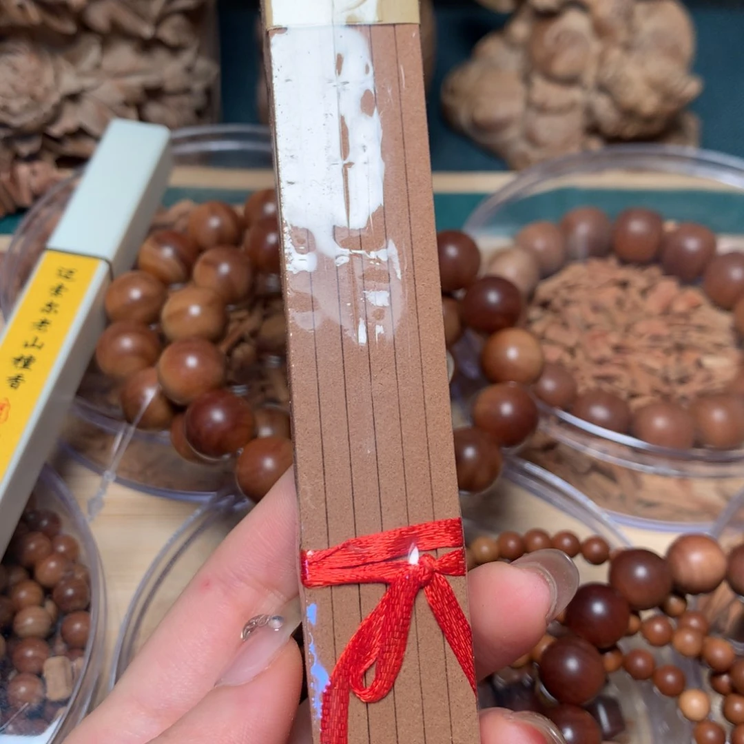 檀香木其他李***泳老山檀香69g