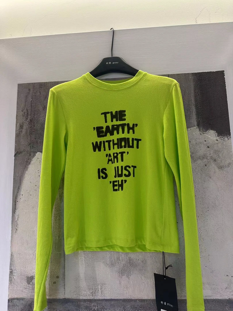 【木朴素T恤】货号81370