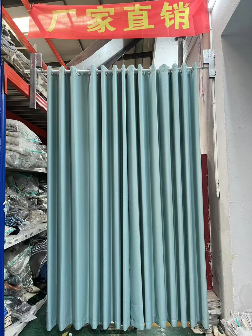 【太古里蓝色】成品窗帘清货