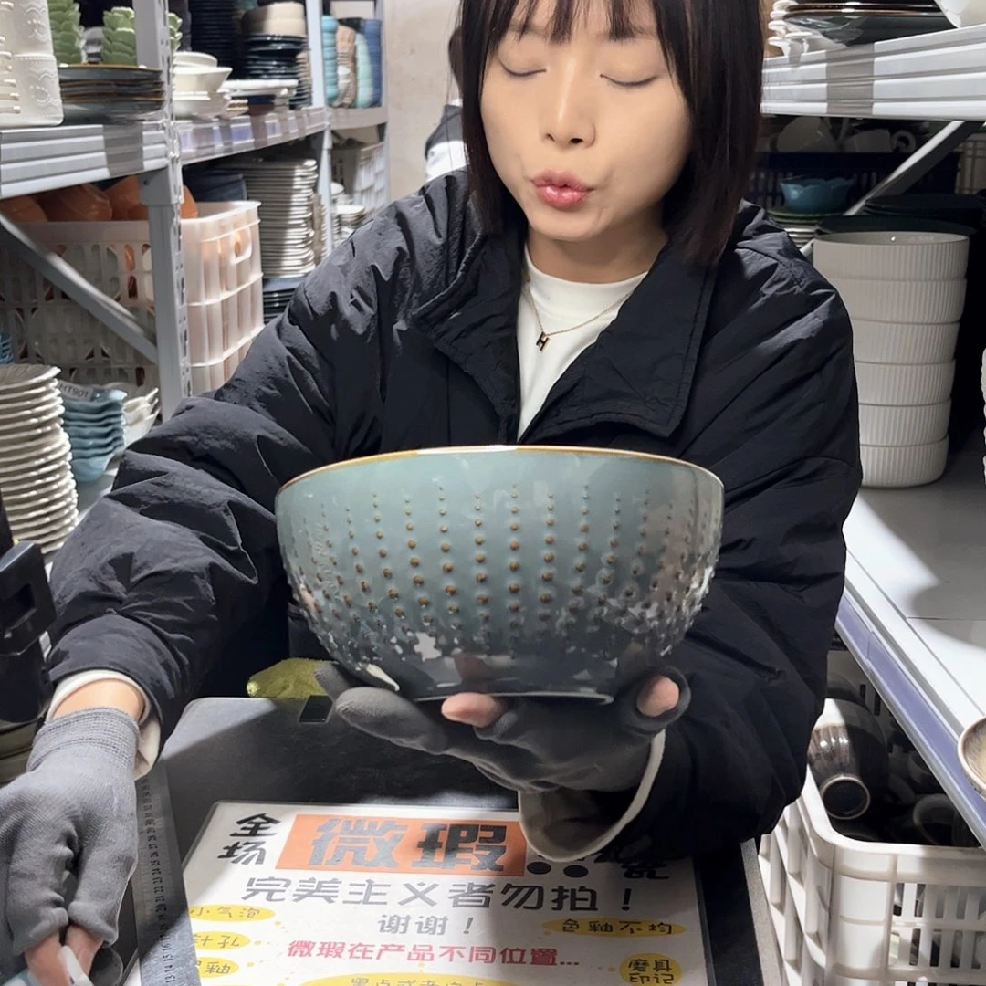 瓷片208。            2个