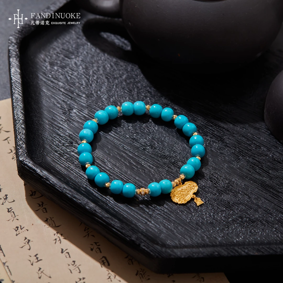 【加加专属】18K绿松手串多样性发一#XYGD308166-A