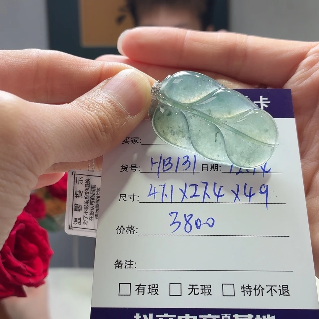 翡翠未镶嵌手镯天然翡翠手镯