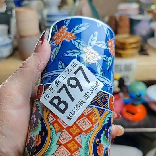 李***瑞797瓷片瓷片瓷片瓷片瓷片