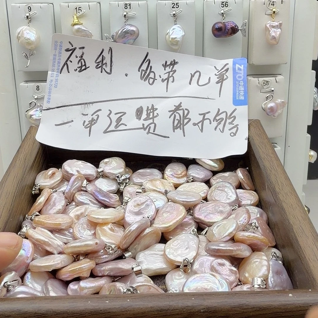 颈饰合金淡水珍珠