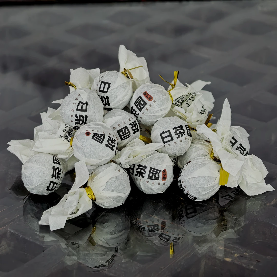 弯弓白茶园古树龙珠 8克*6颗 普洱茶生茶