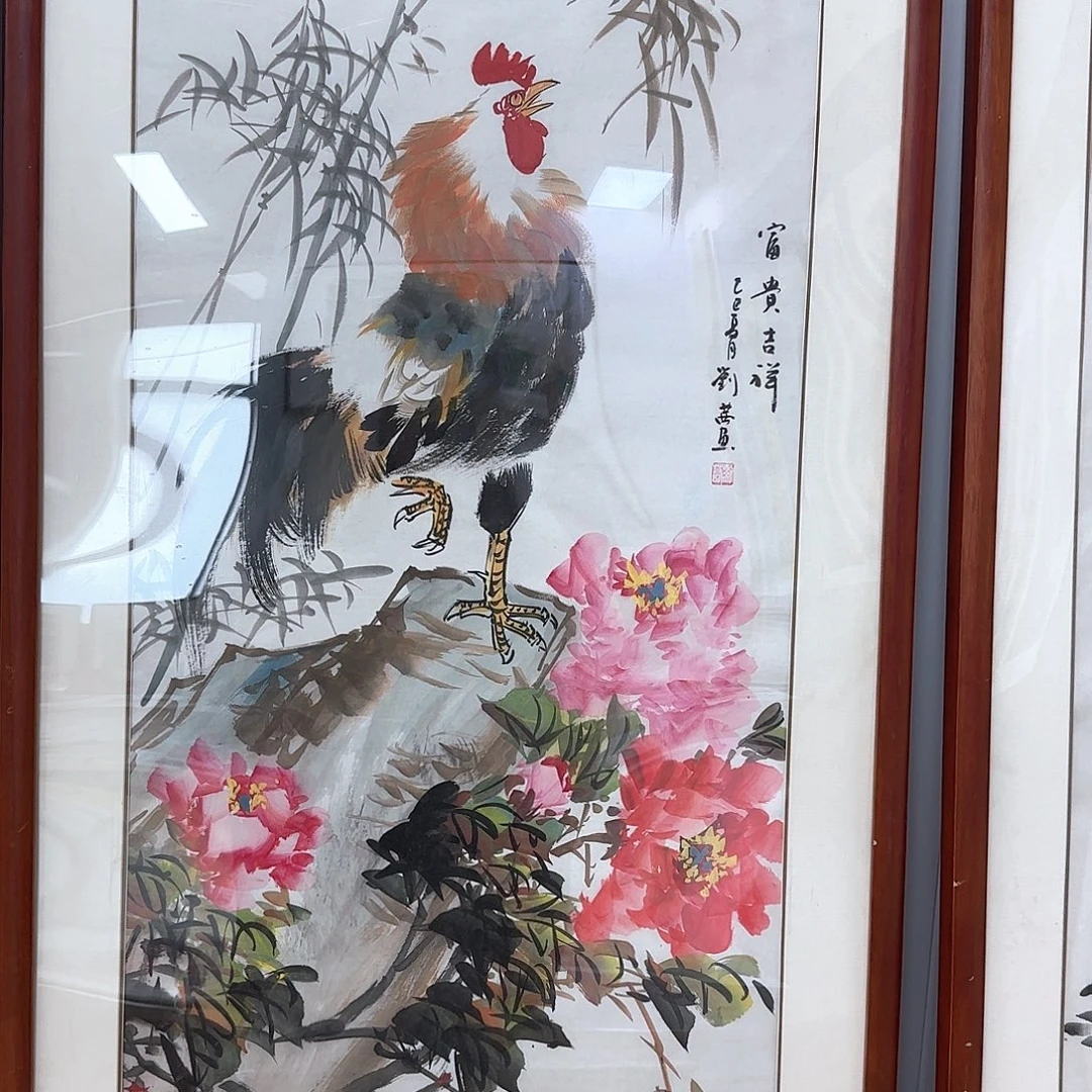 国画国画作品集一个