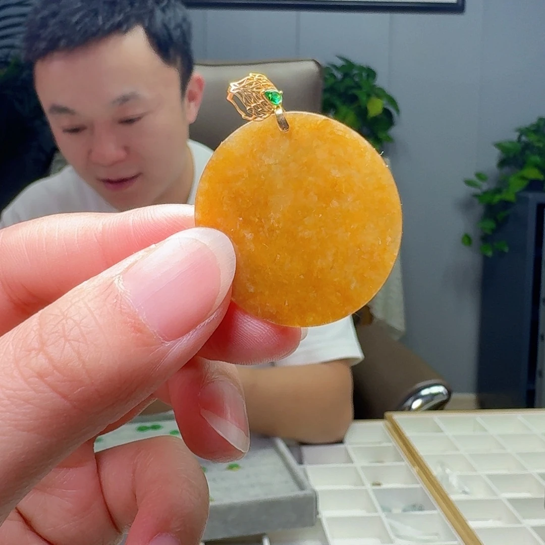 翡翠18K金镶嵌吊坠(不含链)天然