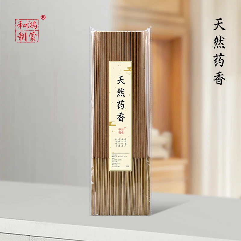 鸿蒙和制 天然药香竹签香1000g实惠装礼敬供奉香厂直发