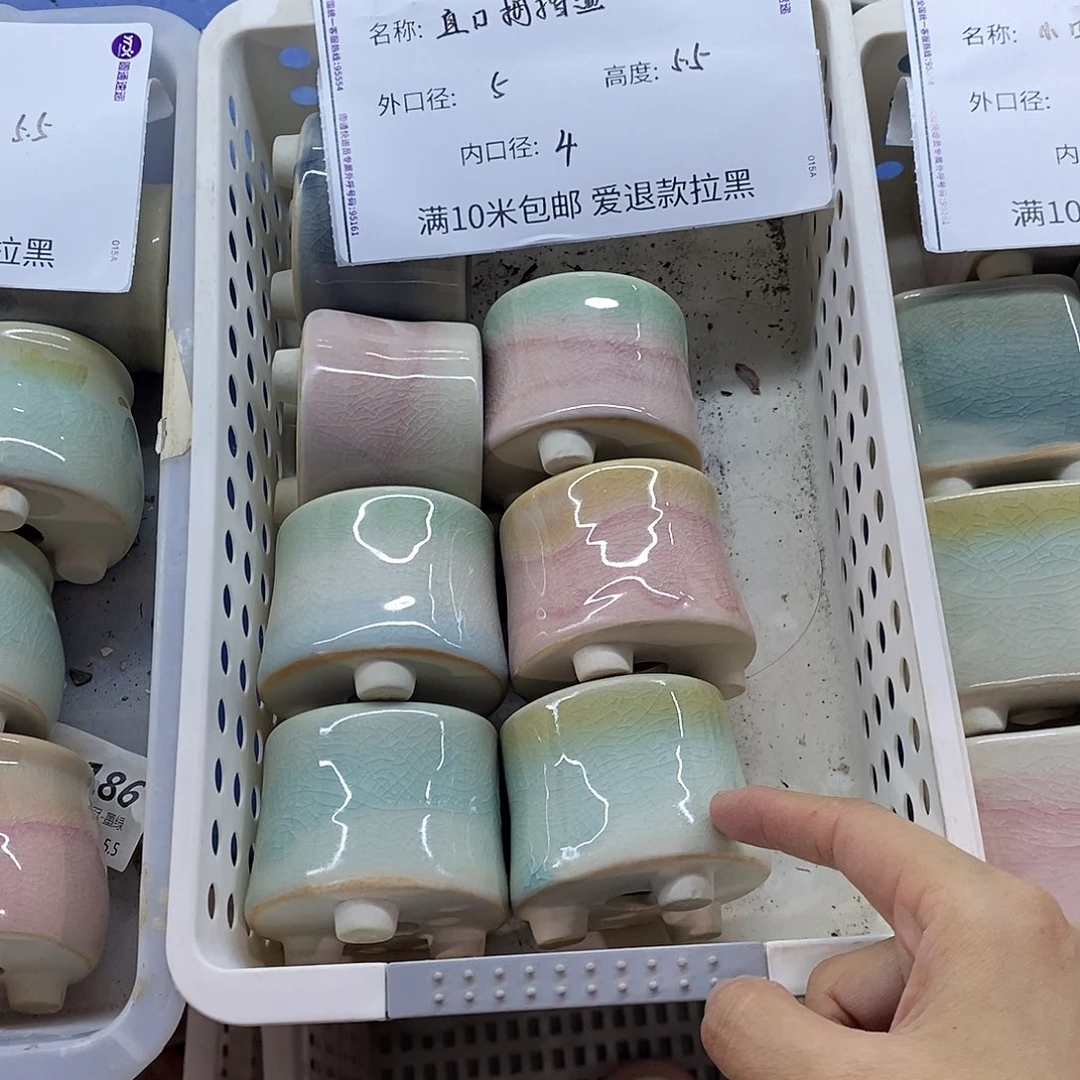 「满9.9米包邮」6个浮力随机