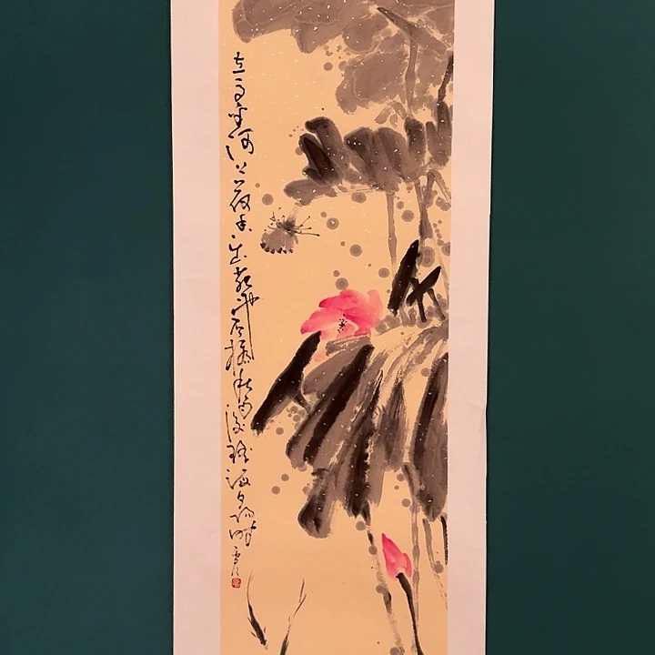 国画雷公老师作品画作
