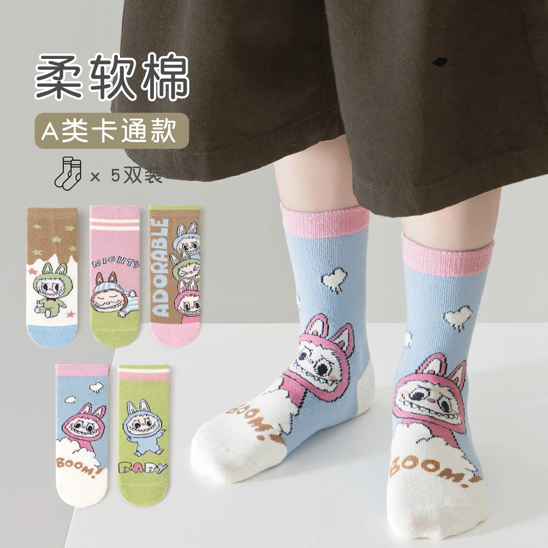 儿童袜子春秋薄款女童中筒袜秋冬季大童袜卡通拉布布宝宝棉袜秋天