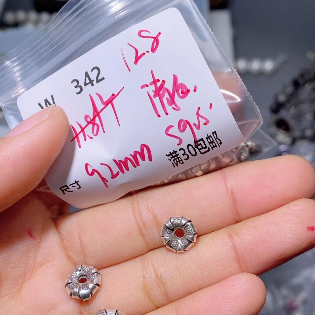 水晶颈饰银S925镶嵌繁****宁W342