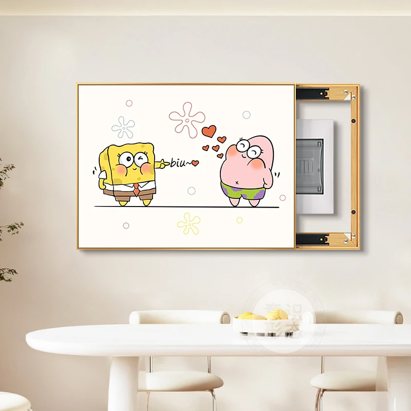 海绵宝宝电表箱装饰画可爱卡通弱电源配电箱遮挡电闸盒总开关挂画