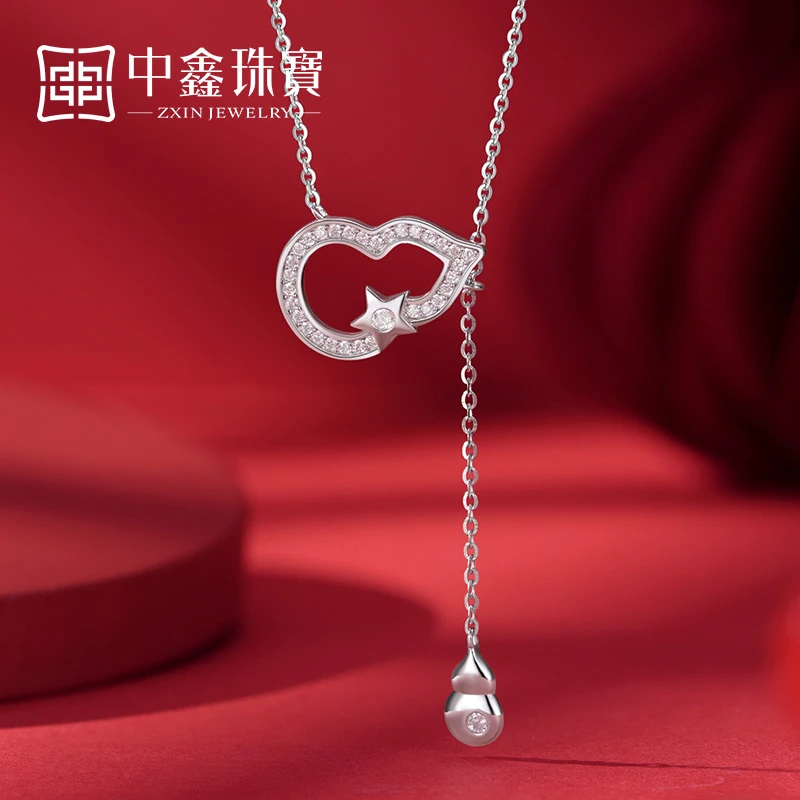 中鑫珠宝 坠链均925银 镂空葫芦项链小众轻奢时尚精致气质 YL209