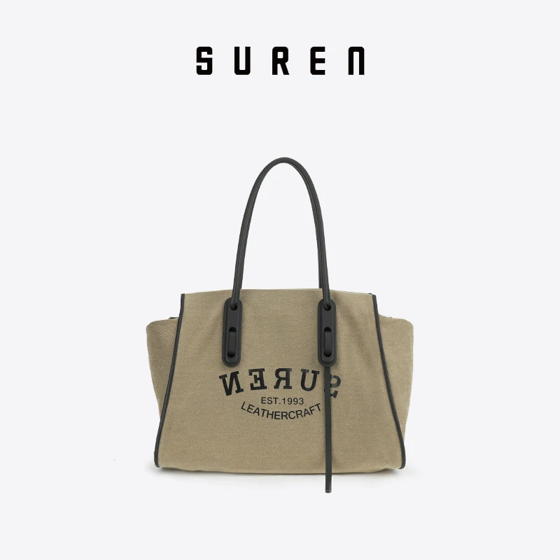 素人SUREN女士复古时尚大容量简约通勤托特包咖啡馆占座包4314