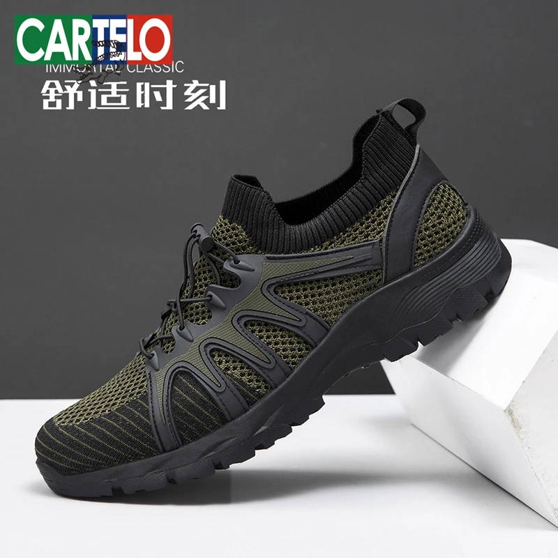 卡帝乐鳄鱼男鞋夏季网面透气镂空轻便软底防滑耐磨户外徒步登山鞋