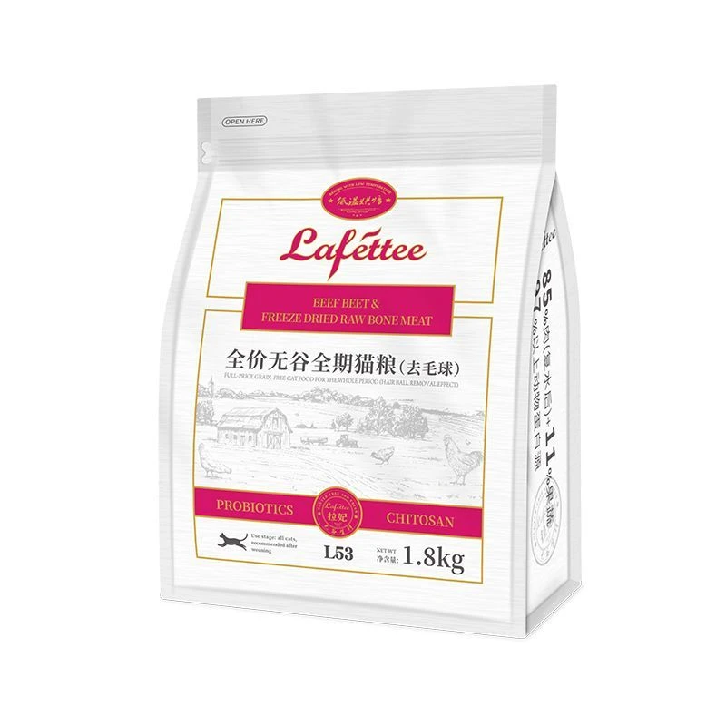 憨憨熊-拉妃全价无谷全期去毛球猫粮L53低温烘焙猫粮1.8/6.8kg