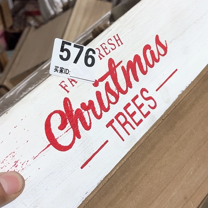 萍**容5760000000000000000