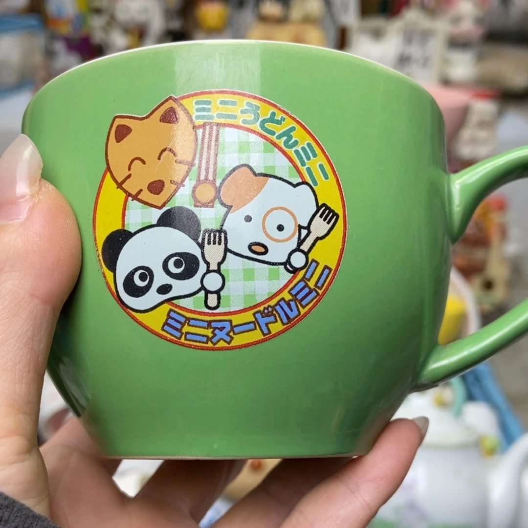宇***啦瓷片陶瓷退货拉黑