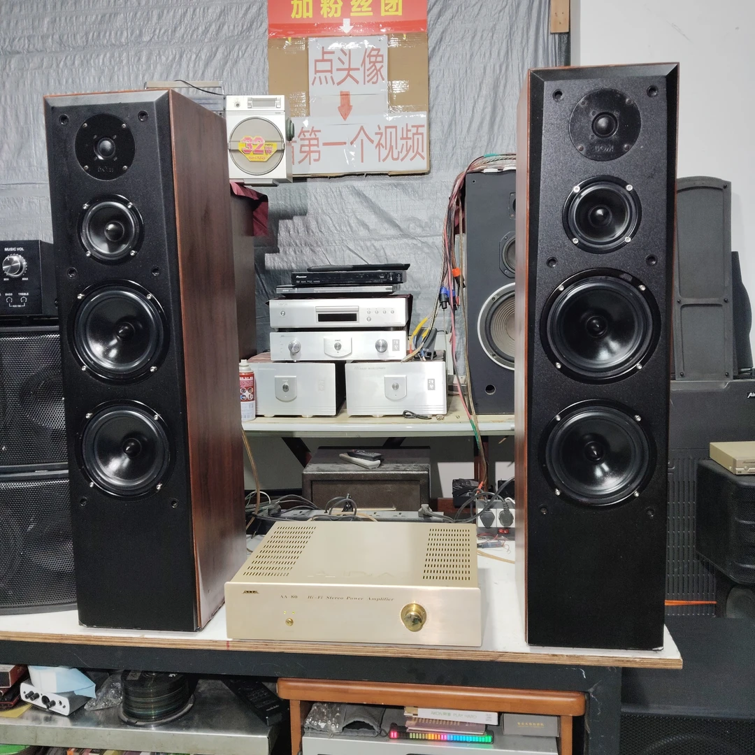 雅士双6.5寸三分频四单元落地音箱一对 带网罩不包邮价格